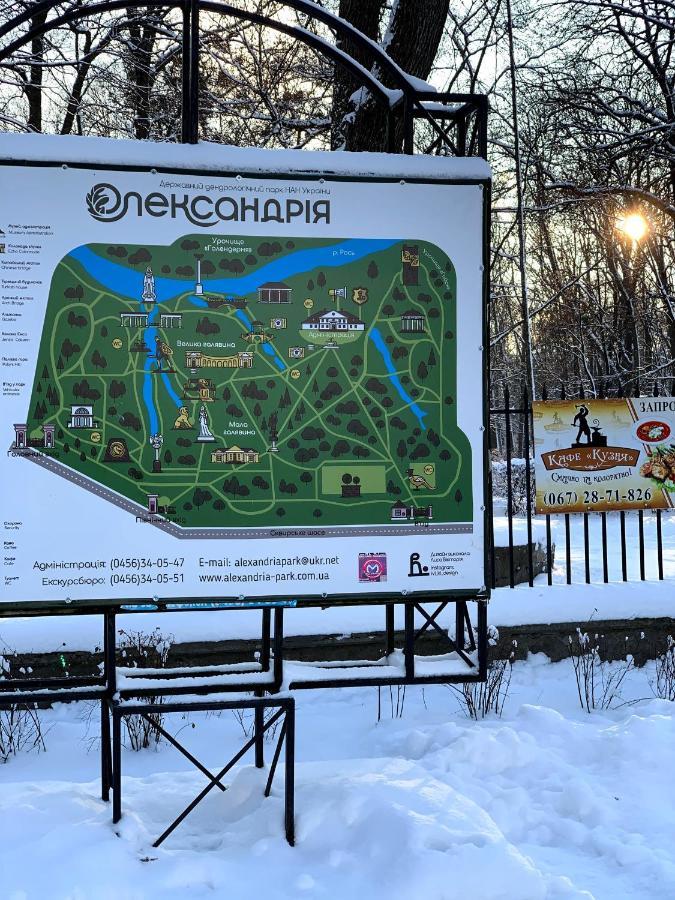 Яскраві Апартаменти √ Wi-Fi √ Кава √ 2Хв П.Олександрія Bila Tserkva Buitenkant foto