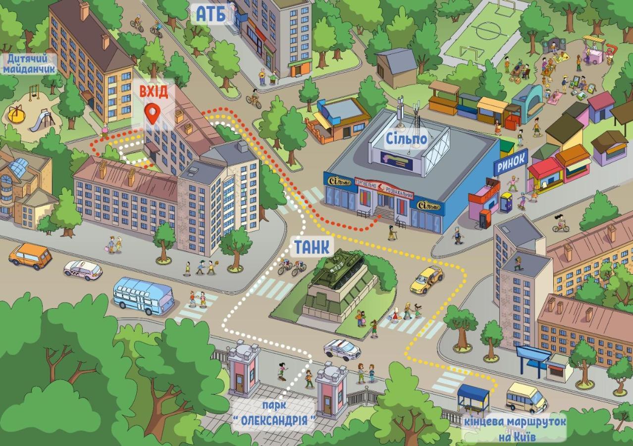 Яскраві Апартаменти √ Wi-Fi √ Кава √ 2Хв П.Олександрія Bila Tserkva Buitenkant foto
